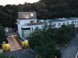 Hotel Gendairakuen Isehara、伊勢原市のホテル