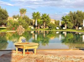 Oasis Jena Marrakech, отель типа «постель и завтрак» в Марракеше