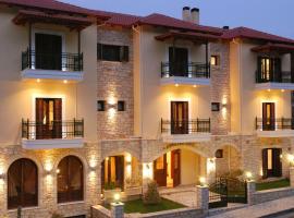 Aristarchos Lodge, hotel Kalávritában