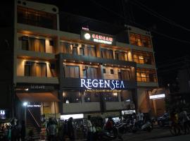 sangam residency – hotel z parkingiem w mieście Māndvi
