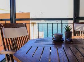 Vanilla loft house Preveza，普雷韋扎的飯店