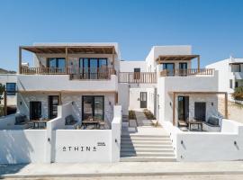 Athina Milos Suites, hotel near Milos Mining Museum, Adamantas