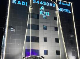 Kadi Hotel, hotel en Najrán