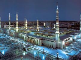 The Biltmore Al Madinah بيلتمور المدينة, Hotel in Medina