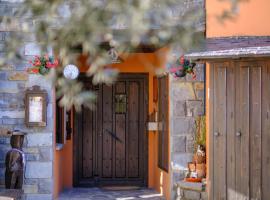 El Rinc&oacute;n de Andrea Apartamentos