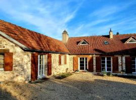 Domaine des Pousses, Chambres d'hôtes au coeur d'un village de campagne, икономичен хотел в Droue-sur-Drouette