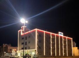 شقق الكادي, hotel v destinácii Najran