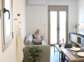 New Cozy Chic Apt-Ryfete Luxury Living, ubytování v soukromí v destinaci Kalathas