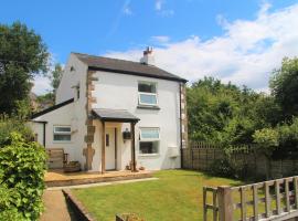 Peacock Cottage, pet-friendly hotel in Cinderford