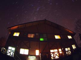 Lodge ぷるーく, hotel v destinaci Myoko