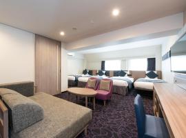 Hotel Mystays Gotanda Station, hotel en Shinagawa, Tokio