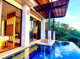 Aonang Phu Dahla Private Pool & Sea View - SHA Plus，奧南海灘的山林小屋