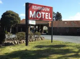 Rivergum Motel