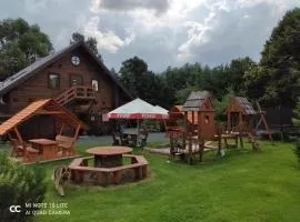 Apartament "Cichy kącik"