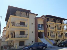 Hotel Kosmas