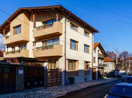 Свети Никола, guest house in Razlog