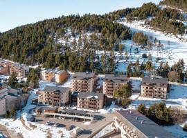 Vacancéole - Les Chalets de l'Isard, appart'hôtel aux Angles