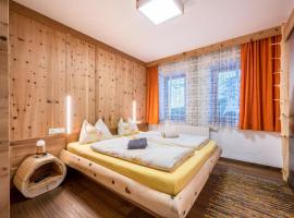 Heiserhof App Kirsche, cheap hotel in Val di Mezzo