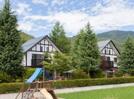 Ururun Kawaguchiko, boutique hotel in Fujikawaguchiko