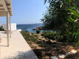 The Antiparos Stone House, holiday rental in Andiparos