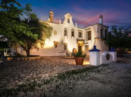 Cortijo el Zafiro, feriehus i Montefrío