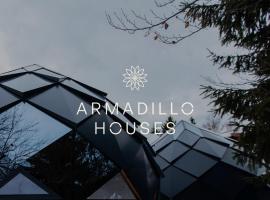 Armadillo Houses，科帕奧尼克的小屋