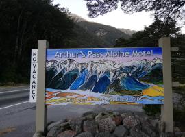 Arthur's Pass Alpine Motel, hotel u blizini znamenitosti 'Waimakariri Falls' u gradu 'Arthur's Pass'