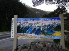 Arthur's Pass Alpine Motel、アーサーズ・パスのモーテル