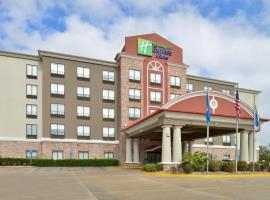 Holiday Inn Express Hotel & Suites La Place, an IHG Hotel، فندق في لابلاس