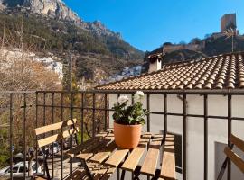 CASA CRIS OLDTOWN Cazorla, ξενοδοχείο σε Cazorla