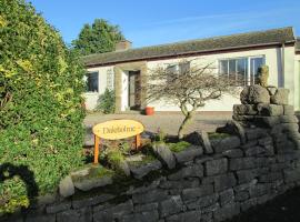 Daleholme, hotel near Whinfell Forest, Penrith