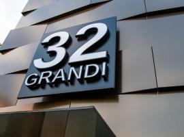 Grandi 32, hotel di Segrate