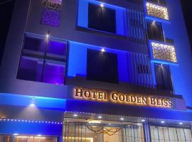 Hotel Golden Bliss，博帕爾甘哈水上樂園（Kanha Fun City）附近的飯店