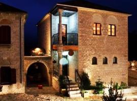 Soul boutique hotel, Hotel in Monodendri