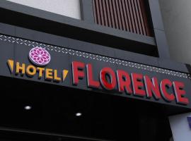 Hotel Florence、ナンデッドのホテル