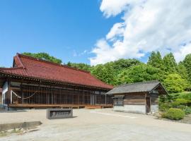 Hiraizumi Club -farm&resort- Vacation Stay, resort a Hiraizumi