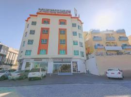 Super OYO 111 Al Thabit Hotel, teenindusega apartement sihtkohas Sur