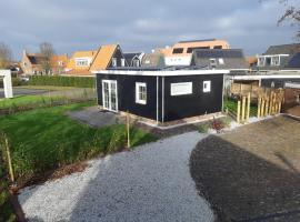 Recreatiewoning Den Hollander, vacation home in Aagtekerke