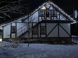 Біла Хижа (Хата), chalet de montaña en Verkhne-Studeny