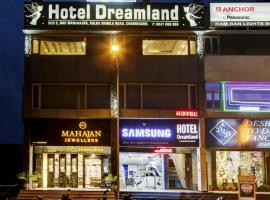 Hotel Dreamland Chandigarh, hotel na may parking sa Chandīgarh