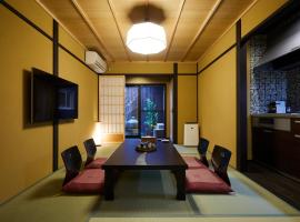 Miro Hachijo Uchidacho Tei