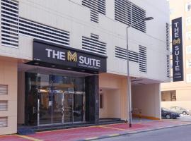 The M Suite، مكان عطلات للإيجار في الجفير