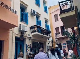 DIONI, B&B in Chania