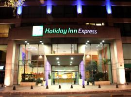 Holiday Inn Express Mexico Reforma, an IHG Hotel, hotel near The Angel of Independence, Mexico City