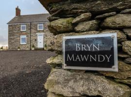 Bryn Mawndy, luxury hotel in Corwen