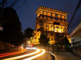 Basera Boutique Hotel, hotelli kohteessa Kathmandu lähellä maamerkkiä National Stadium