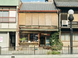 Gojo Guest House, hostal en Kioto