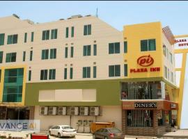 Plaza Inn Hotel, hotell Rahimyar Khanis