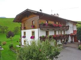 Landhaus Alpenblick
