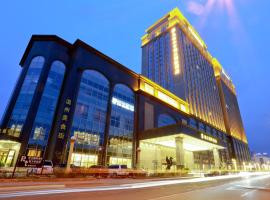 Viesnīca JinJiang International Hotel Urumqi pilsētā Urumči